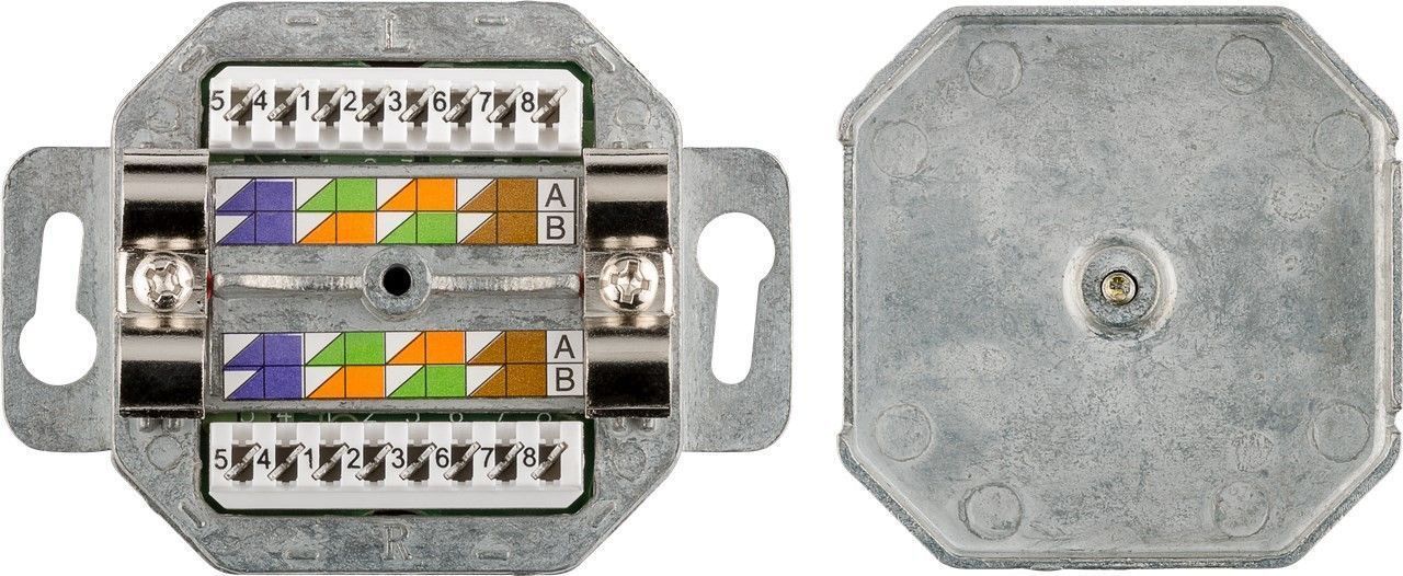 Preview: CAT 5e Unterputzdose 2 x RJ45, geschirmt; NET DOSE CAT 5e UP WEISS