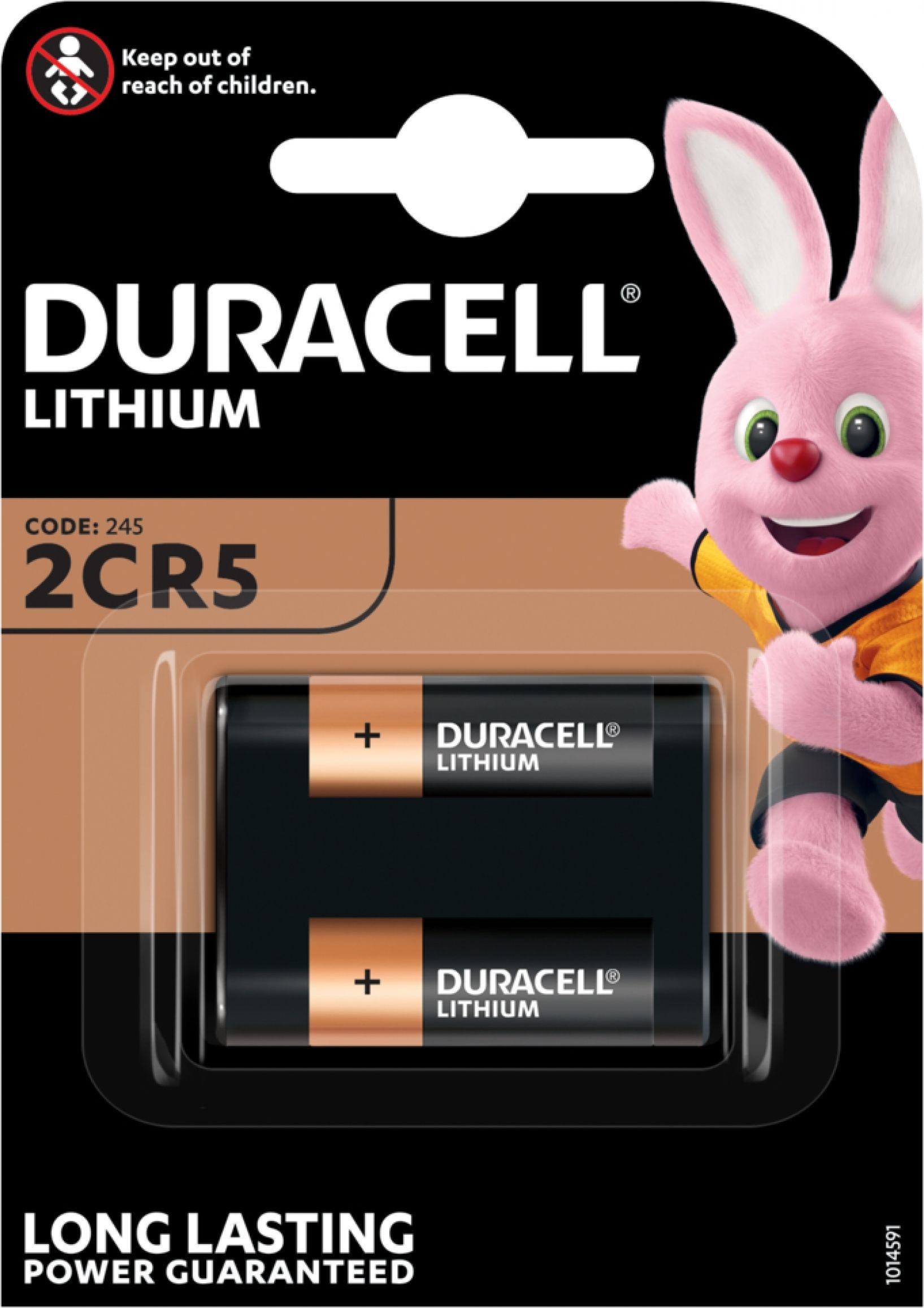 Preview: product image
