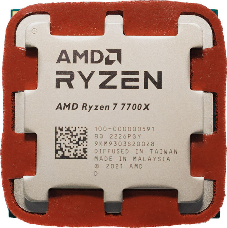 Preview: Thermal Grizzly AMD Ryzen 7000 CPU Guard