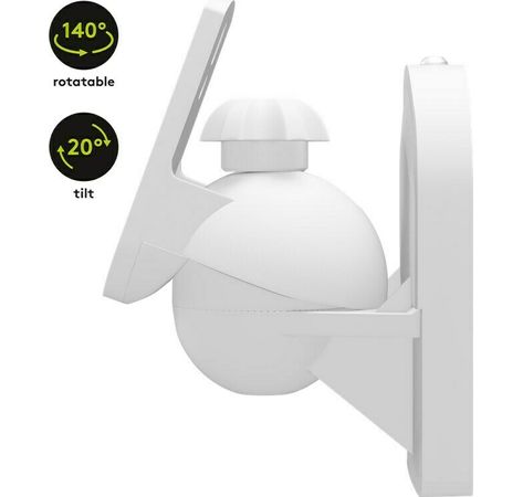 Lautsprecher Wandhalterung universal; Basic Lautsprecher Wandhalterung universal, Weiß - universal Boxen Halter zur Wandmontage, (schwenkbar und neigbar) für Lautsprecher bis max. 3,5kg, weiß