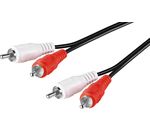 Audio-Video-Kabel 0,5 m ; AVK 128-0050 0.5m