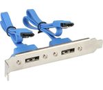 InLine eSATA Slotblech 2x eSATA Bu ext auf int SATA Stecker blau 0,3m