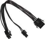 8-Pin-PCIe auf 6+2-Pin-PCIe Adapter/Verlängerung, schwarz, 25cm