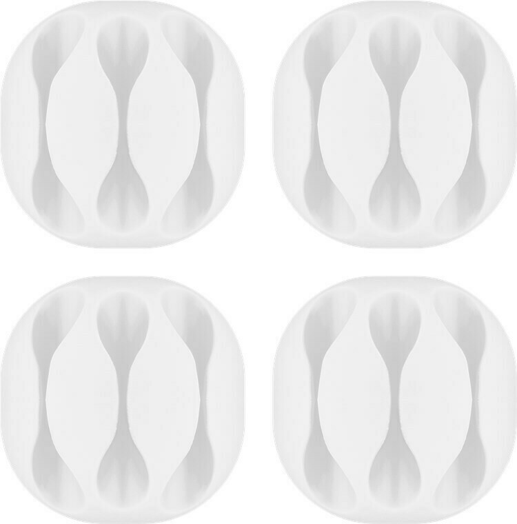5x Kabel Management 3-Slots, weiß; Kabel Management 3-Slots, weiß, Weiß - 4er-Se